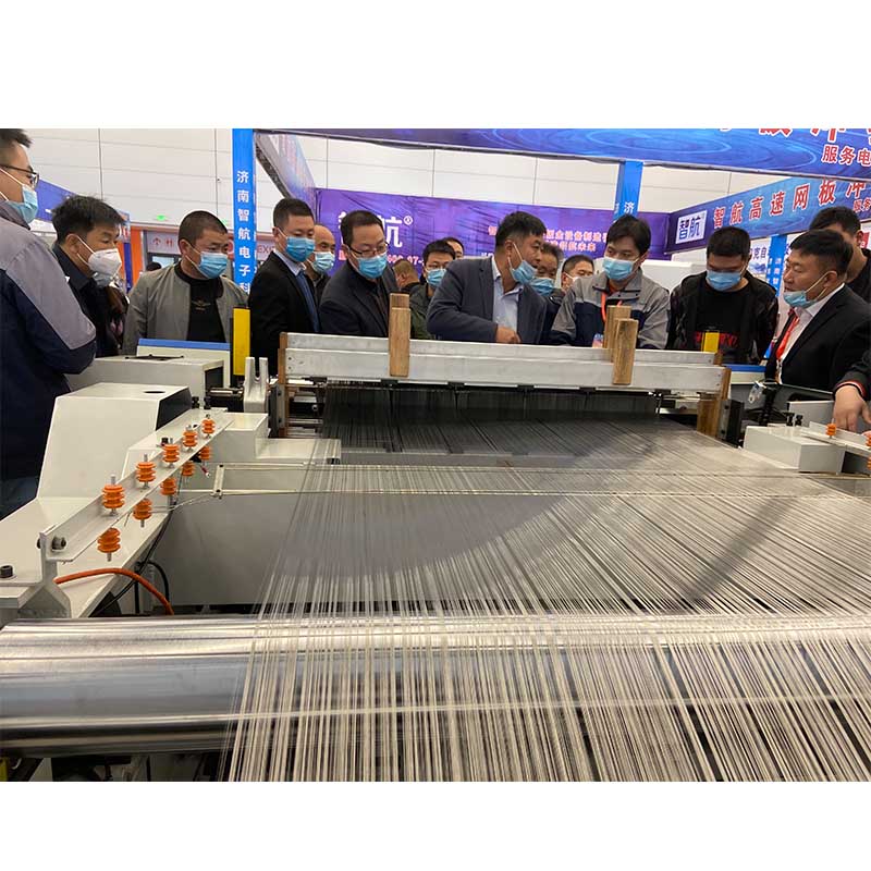 SG series wire mesh weaving machine has been choosen as the Innovation Product